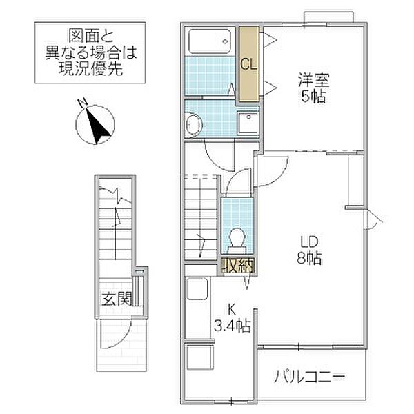 ベル・ソレイユ B 203号室｜茨城県ひたちなか市大字足崎(賃貸アパート1LDK・2階・42.47㎡)の写真 その2