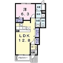 ドラセナ B棟 103号室 ｜ 茨城県ひたちなか市東石川（賃貸アパート1LDK・1階・46.49㎡） その2