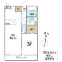 アクアフィールド 302号室 ｜ 茨城県ひたちなか市小砂町（賃貸アパート1LDK・3階・45.04㎡） その2