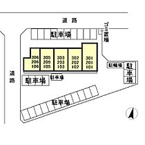 アクアフィールド 302号室 ｜ 茨城県ひたちなか市小砂町（賃貸アパート1LDK・3階・45.04㎡） その7