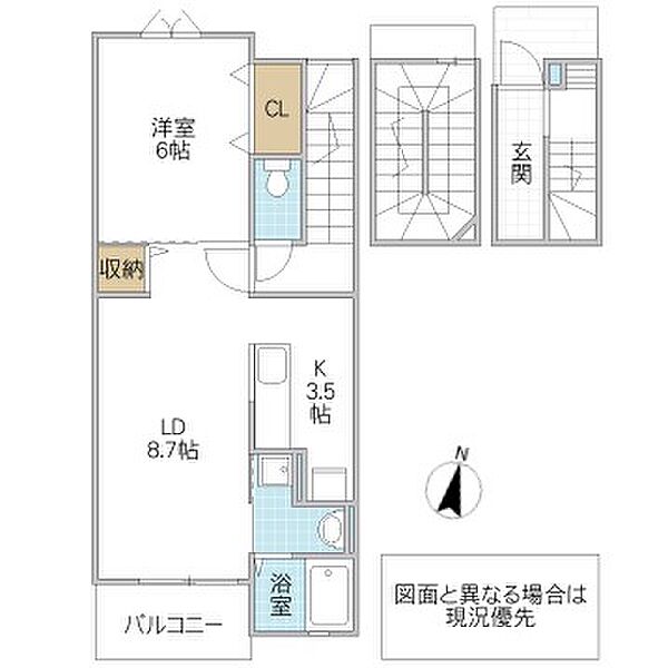 フレシール 302号室｜茨城県水戸市石川(賃貸アパート1LDK・3階・52.99㎡)の写真 その2