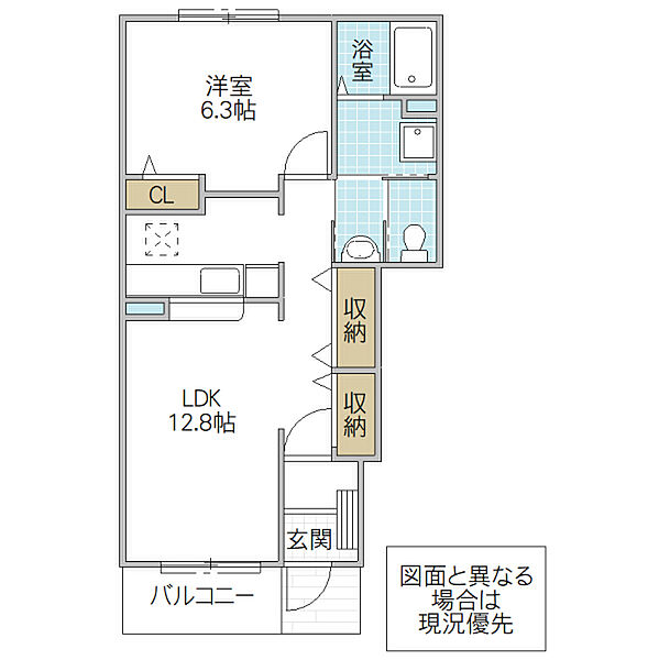 ヴィオラ B 103号室｜茨城県水戸市開江町(賃貸アパート1LDK・1階・46.49㎡)の写真 その2