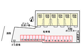 サンライズ・MITO A 106号室 ｜ 茨城県水戸市新原（賃貸アパート1LDK・1階・50.01㎡） その5