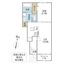 サンライズ・MITO A 103号室 ｜ 茨城県水戸市新原（賃貸アパート1LDK・1階・50.01㎡） その2