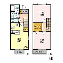 メゾンローズ 103号室 ｜ 茨城県水戸市姫子（賃貸テラスハウス2LDK・--・65.59㎡） その2