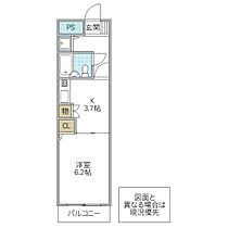 ライオンズマンション水戸三の丸 103号室 ｜ 茨城県水戸市三の丸（賃貸マンション1K・1階・25.92㎡） その2