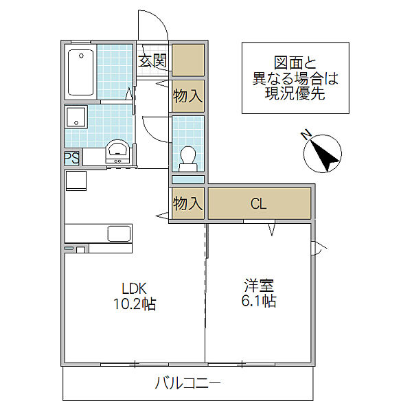 パークドオートム D 201号室｜茨城県水戸市河和田町(賃貸アパート1LDK・2階・42.86㎡)の写真 その2