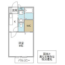 アンサンブルミワ A 103号室 ｜ 茨城県水戸市見和（賃貸アパート1K・1階・27.08㎡） その2