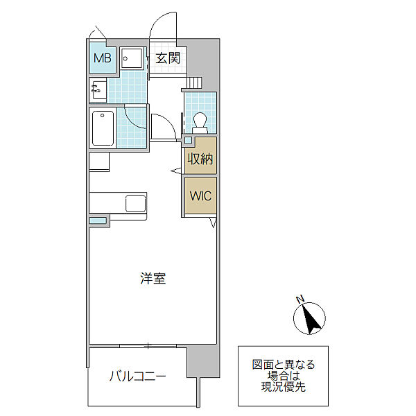 アルティザ水戸泉町 703号室｜茨城県水戸市泉町(賃貸マンション1R・7階・35.42㎡)の写真 その2