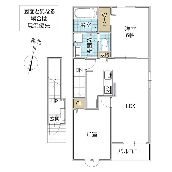 ルシエル II 203号室｜茨城県水戸市姫子(賃貸アパート2LDK・2階・59.58㎡)の写真 その2