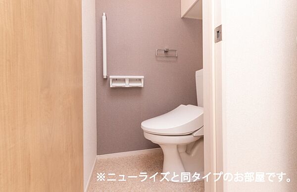 ルシエル II 203号室｜茨城県水戸市姫子(賃貸アパート2LDK・2階・59.58㎡)の写真 その8