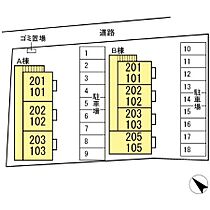 パルコートM A 203号室 ｜ 茨城県水戸市見川（賃貸アパート1K・2階・32.65㎡） その3