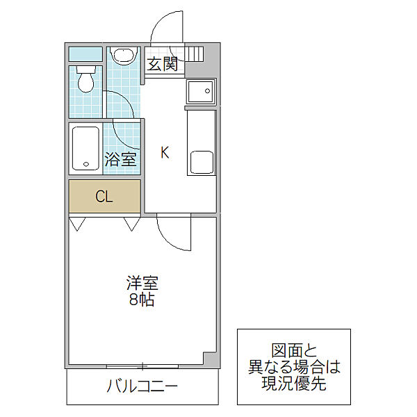 グランソーレ 305号室｜茨城県水戸市泉町(賃貸マンション1K・3階・27.49㎡)の写真 その2