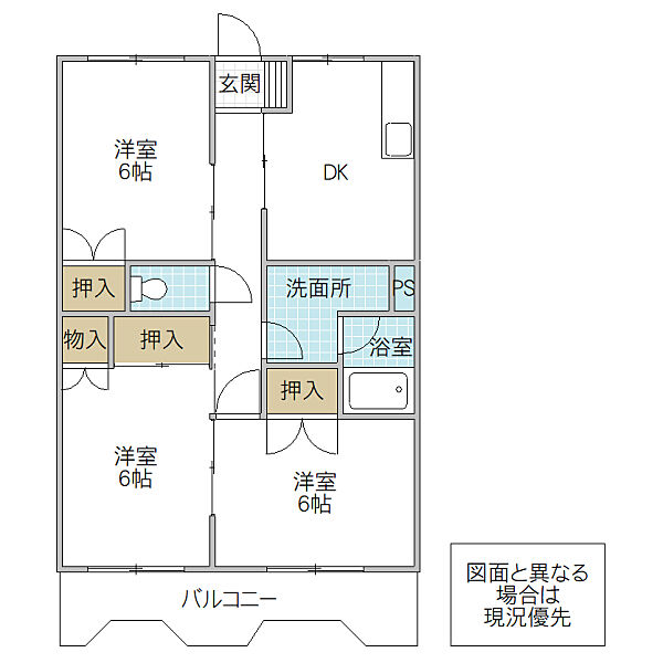 ケイセイグランドハイツ 205号室｜茨城県ひたちなか市はしかべ(賃貸マンション3DK・2階・56.70㎡)の写真 その2