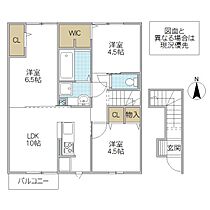 イーストヒルズ 203号室 ｜ 茨城県水戸市大串町（賃貸アパート3LDK・2階・64.65㎡） その2