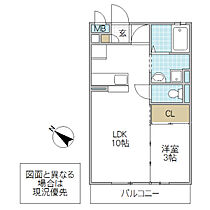 チェルシーガーデン三の丸 102号室 ｜ 茨城県水戸市三の丸（賃貸アパート1LDK・1階・33.39㎡） その2