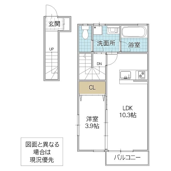 姫子ヒルズ A 205号室｜茨城県水戸市姫子(賃貸アパート1LDK・2階・39.31㎡)の写真 その2