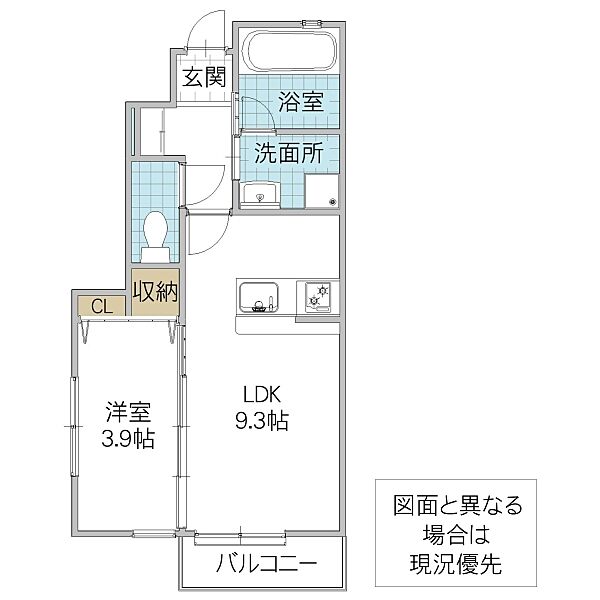 姫子ヒルズ A 105号室｜茨城県水戸市姫子(賃貸アパート1LDK・1階・33.43㎡)の写真 その2