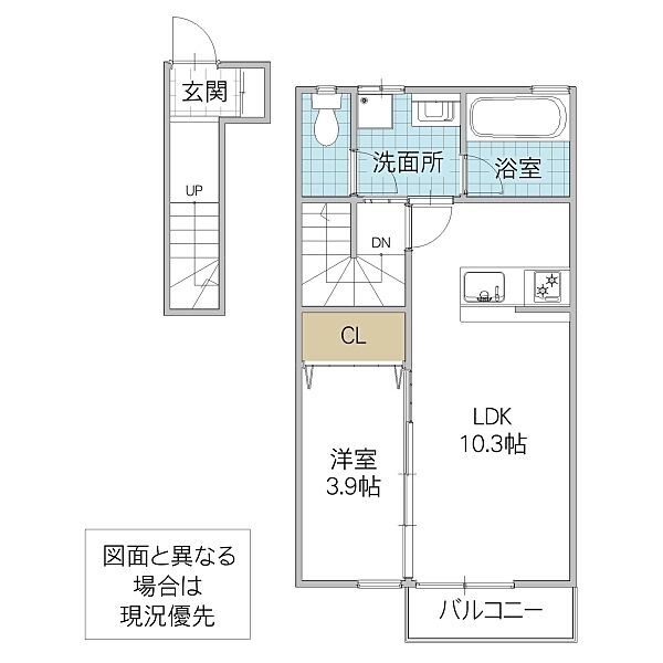 姫子ヒルズ A 202号室｜茨城県水戸市姫子(賃貸アパート1LDK・2階・39.31㎡)の写真 その2