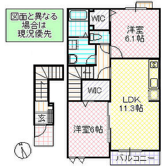 パレスTAKA 202号室｜茨城県水戸市赤塚(賃貸アパート2LDK・2階・57.58㎡)の写真 その2