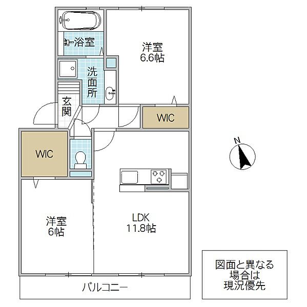 メゾン・ド・コンフォート 303号室｜茨城県水戸市笠原町(賃貸アパート2LDK・3階・58.03㎡)の写真 その2