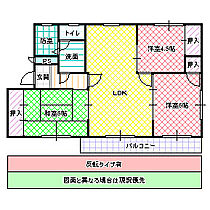 新荘ハイツ 202号室 ｜ 茨城県水戸市新荘（賃貸マンション3LDK・2階・63.00㎡） その2