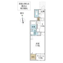 ベルクレール本町 103号室 ｜ 茨城県水戸市本町（賃貸アパート1K・1階・31.66㎡） その2