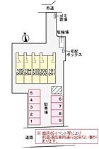 ベルクレール本町 101号室 ｜ 茨城県水戸市本町（賃貸アパート1K・1階・31.66㎡） その5