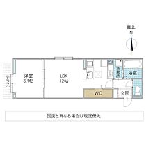 メルウェル城南 102号室 ｜ 茨城県水戸市城南（賃貸アパート1LDK・1階・43.61㎡） その2