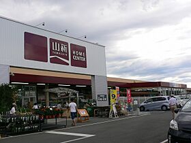 コーポグレース A棟 105号室 ｜ 茨城県ひたちなか市大字田彦（賃貸アパート1R・1階・22.35㎡） その25