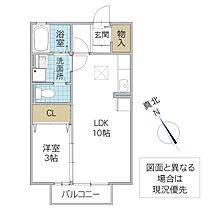 グランパパ III 203号室 ｜ 茨城県水戸市見川町（賃貸アパート1LDK・2階・33.39㎡） その2