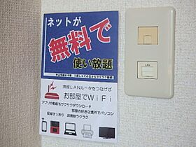 フォーライフヴィラ大工町 403号室 ｜ 茨城県水戸市大工町（賃貸マンション1K・4階・25.07㎡） その13