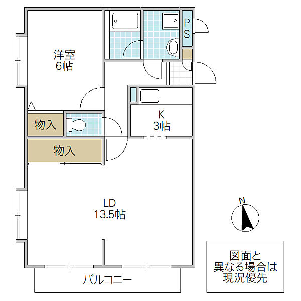 ヴェルドゥワイエ千波湖 ポプラ館 107号室｜茨城県水戸市千波町(賃貸マンション1LDK・1階・57.33㎡)の写真 その2