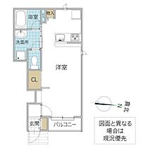 レーガベーネ中根 A 105号室 ｜ 茨城県ひたちなか市大字中根（賃貸アパート1R・1階・30.63㎡） その2