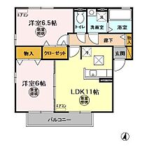 パークフラッツ A棟 101号室 ｜ 茨城県ひたちなか市はしかべ（賃貸アパート2LDK・1階・55.47㎡） その2