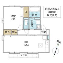 グリーンコートけやき D棟 102号室 ｜ 茨城県水戸市けやき台（賃貸アパート1LDK・1階・48.08㎡） その2