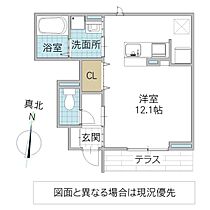 ベルクレール元吉田 101号室 ｜ 茨城県水戸市元吉田町（賃貸アパート1R・1階・30.64㎡） その1