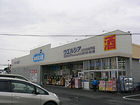 アクアフィールド 305号室 ｜ 茨城県ひたちなか市小砂町（賃貸アパート1LDK・3階・45.04㎡） その26