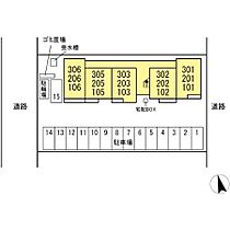 ホクレア 302号室 ｜ 茨城県ひたちなか市大字高場（賃貸アパート1LDK・3階・35.22㎡） その3