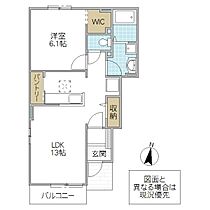 プリムローズ・ノース 101号室 ｜ 茨城県水戸市笠原町（賃貸アパート1LDK・1階・45.77㎡） その2