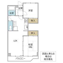 サングリーン水戸第二マンション 407号室 ｜ 茨城県水戸市栄町（賃貸マンション2LDK・4階・45.72㎡） その2