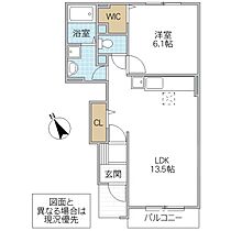 サザン コート 103号室 ｜ 茨城県東茨城郡茨城町長岡（賃貸アパート1LDK・1階・44.75㎡） その2