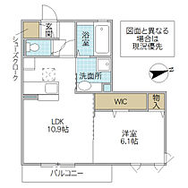 メセナ笠原南 101号室 ｜ 茨城県水戸市笠原町（賃貸アパート1LDK・1階・43.93㎡） その2