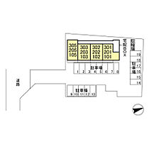 メセナ笠原南 101号室 ｜ 茨城県水戸市笠原町（賃貸アパート1LDK・1階・43.93㎡） その9