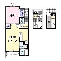 フレシール 304号室 ｜ 茨城県水戸市石川（賃貸アパート1LDK・3階・52.99㎡） その2