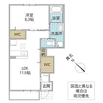 メルヴェーユ 101号室 ｜ 茨城県ひたちなか市大字東石川（賃貸アパート1LDK・1階・46.00㎡） その2