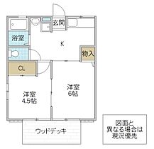 恵コーポ II 102号室 ｜ 茨城県水戸市青柳町（賃貸アパート2K・1階・34.69㎡） その2