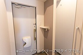 メルスィ 103号室 ｜ 茨城県水戸市姫子（賃貸アパート1K・1階・33.20㎡） その9