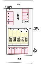 ファースト スター 203号室 ｜ 茨城県水戸市白梅（賃貸アパート1K・2階・28.87㎡） その6