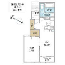 グレースSAM A 103号室 ｜ 茨城県水戸市城東（賃貸アパート1LDK・1階・50.14㎡） その2